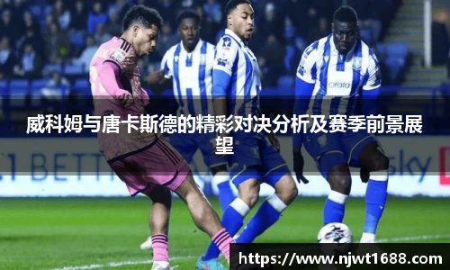 BETWAY必威官网