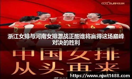 必威体育