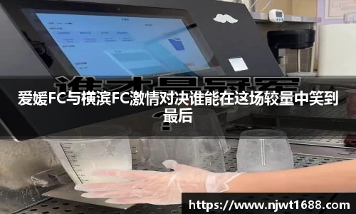 BETWAY必威官网