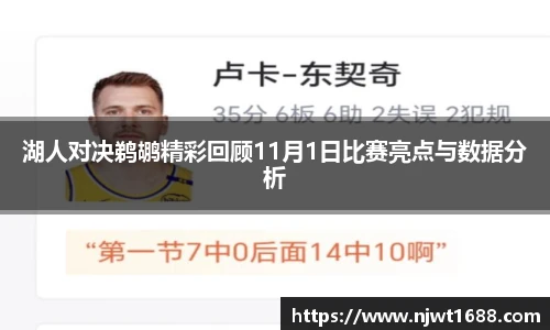 BETWAY必威